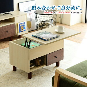 rOe[u [e[u Z^[e[u ~ e[u o [ [t 