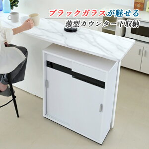 Lrlbg JE^[[ ^  JE^[ Lb` 60 s22 80cm t HI I X [^[ RZg