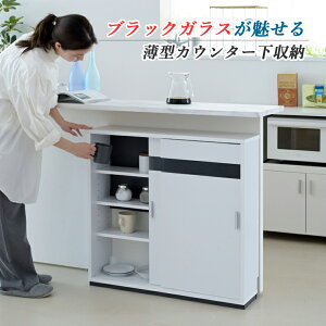 JE^[ [ bN JE^[[  ^ Lrlbg 80 s22 80 Lb` X [I t [^[ ډB  HI