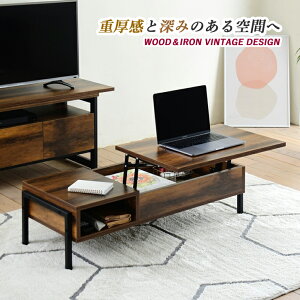 [e[u rOe[u e[u  ~e[u teBOe[u [t Z^[e[u