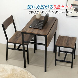 e[uZbg _CjOe[u Zbg 2l ܂肽 ֎q t 60 s40 70 RpNg o^tC re[W ؐ ؖ X`[r uE `