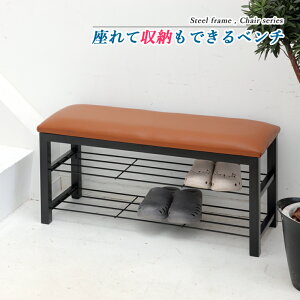 x` ֎q  ֎q  80cm Xc[ `FA ֎[ փx` [t x`V[g |  Xc[  C[ C V[YbN