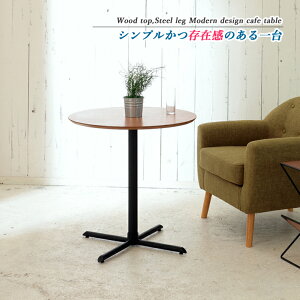 e[u ~` ۃe[u TChe[u 65cm ؐ  ~je[u \t@ xbh TCh e[u R[q[e[u ⏕e[u e[u ی` JtFe[u