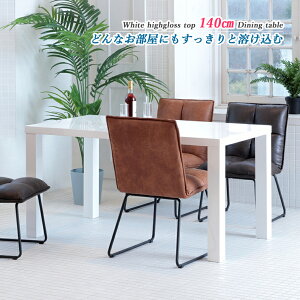 _CjOe[u e[u 140cm  He[u  zCg e[u `  4lp 4l| Vv Ƒ ƃe[u [Ne[u