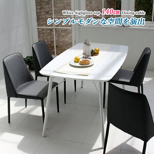 _CjOe[u e[u 140cm  He[u  zCg e[u `  4lp 4l| Vv Ƒ ƃe[u [Ne[u