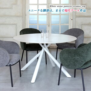 _CjOe[u e[u Z~bN ~`  117cm  He[u Z~bNe[u  Vv ی`e[u ~`e[u ۃe[u