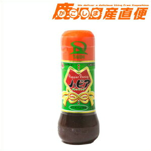 T_Ci[ nsAhbVO IjI傤䖡hbVO B  T_Ci[Hi