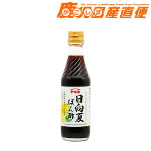 }G Ăۂ| 250ml {Y ĉʏ`gp B }GHiH
