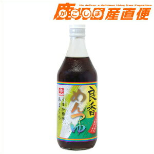 qVN ˂ Ǎ߂ 500ml B  ߂ 