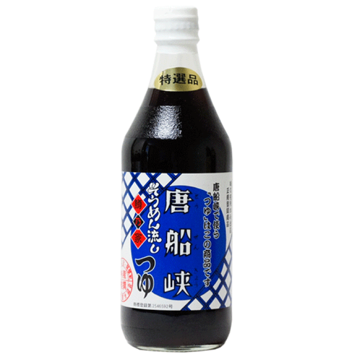 【国内即発送】 超歓迎 薩摩蒸気屋 焼きどうなつ 戸村タレ 唐船峡めんつゆ その他