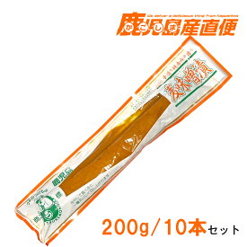 上園食品 麦味噌漬け 10本セット 1ケース みそ漬け 漬物 あす楽対応九州 鹿児島 上園食品 ギフト