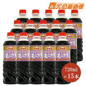 yz}G ݖ }Ch܂ ނ炳 720ml 15{ 1P[XB { ݖ }GHiH