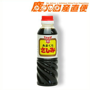 th[L ݖ ܂  360ml B 啪 th[Lݖ