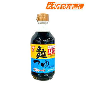 th[L ˂ ܂ 400ml Xg[g@ ߂ B 啪 th[Lݖ
