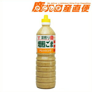 th[L [ ܃hbVO 970ml ybg{g B 啪 th[Lݖ