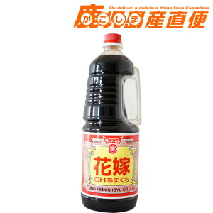 th[L ݖ  ԉOH ܂ 1.8L B 啪 th[Lݖ