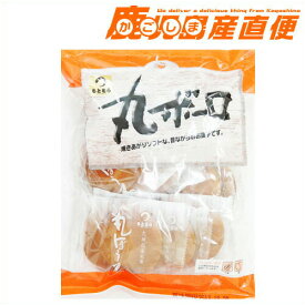 楽天市場 丸 ボーロ 駄菓子 スイーツ お菓子 の通販