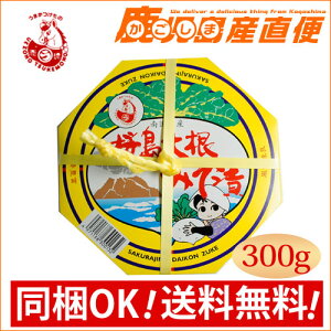 ㉀Hi Е 卪݂ 300g MtgɍœK 񂲎pɂ OK B  ㉀Hi
