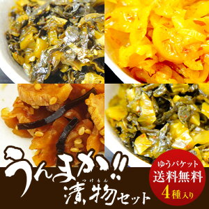 [ ㉀ЕZbg 炵//ڒЂ/cɂǂՂЂ Ђ  ㉀Hi