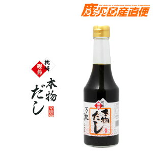 tߓX { 4{ 300ml@\䂾 Zk^Cv B  