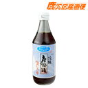 唐船峡めんつゆ 500ml 1本