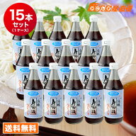唐船峡めんつゆ 500ml×15本 1ケース麺つゆ あす楽対応 九州 鹿児島 唐船峡食品 ギフト