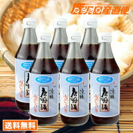唐船峡めんつゆ 500ml×6本セット 1ケース 麺つゆ【あす楽対応】九州 鹿児島 唐船峡食品 ギフト