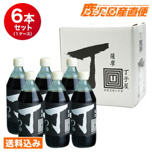 y݁zFq ߂ 500ml×6{Zbg 1P[X B  Mtg