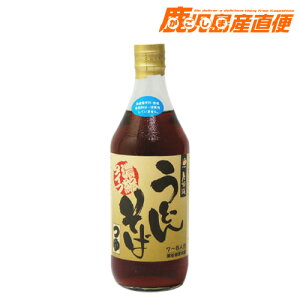 D ǂE΂ 500ml Zk^Cv B  DHi