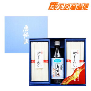 yz D MtgZbg D˂䁕D߂ 2܃Zbg ϔ 1P[X B  DHi