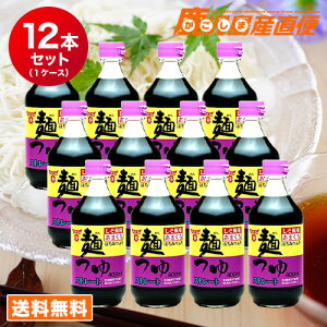 yz@th[L ˂ ܂ 400ml×12{Zbg 1P[X ߂ B 啪 th[Lݖ