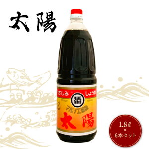 yz}\Gݖ  ݖ z 1.8L×6{ 1P[X 傤 Ɩp ƒp  