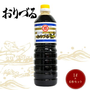 yz}\Gݖ Z ݖ ܒ 1L×6{ 1P[X 傤 Ɩp ƒp  