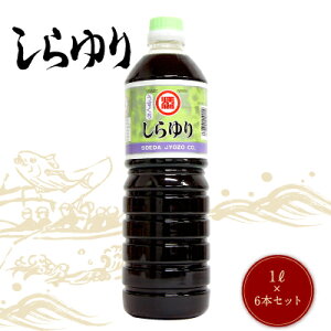yz}\Gݖ  ݖ S 1L×6{ 1P[X 傤 Ɩp ƒp  