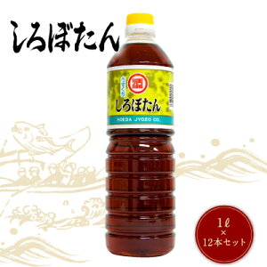 yz}\Gݖ  ݖ O 1L×12{ 1P[X 傤 Ɩp ƒp  