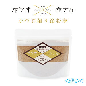 JcI×JP ߂100g Y SY XpCX pE_[  Y MRC JcIJP  Ԃ  