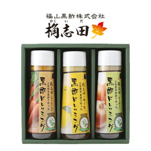 R| |hbVO3{Zbg IjIELbgEMq e200ml×1{ uc  Mtg v[g 