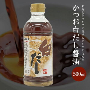 }K~ݖ  500ml  Yޗ 傤 ƒp  