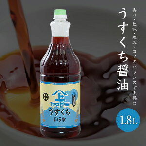 }K~ݖ  ݖ 1.8L傤 ƒp  