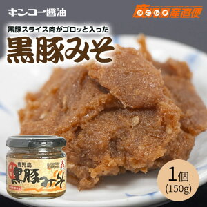 X ݂ ؂݂ 150g LR[ݖ Y ؓgp B ƒp