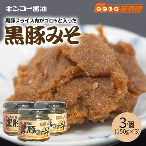 X ݂ ؂݂ 150g×3Zbg LR[ݖ Y ؓgp B ƒp