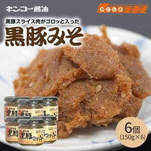 X ݂ ؂݂ 150g×6Zbg LR[ݖ Y ؓgp ܂Ƃߔ B ƒp