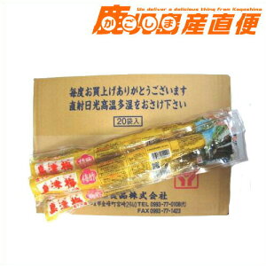 Е Hi Ô~() 20{(1P[X) y1{ JbgzƖp@B  Hi