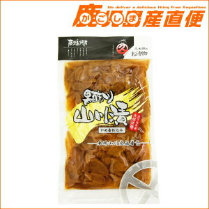 vYX Е |荏 RЂ 170g B  vYX