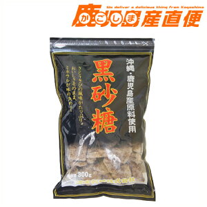 F쐻  300g@ Ygp B 