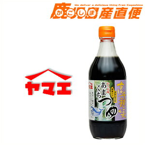 }G ˂ 䋬k܂l500ml Xg[g^Cv߂ B }GHiH