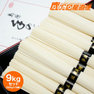 Y w艄ׂ߂ 9kg(500g×18)Zbg 1P[X ߂ƊEJ͂ B  艄f Mtg