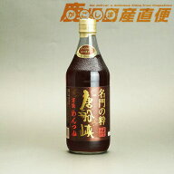 名門の粋 唐船峡めんつゆ 500ml 1本 唐船峡食品 麺つゆ 鹿児島産鰹節使用