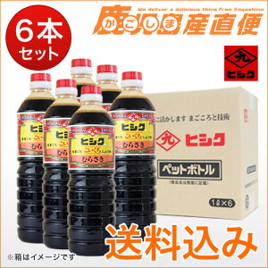 ݖ@qVN  ނ炳 1L×6{ 1P[X Ɩp@傤 B  