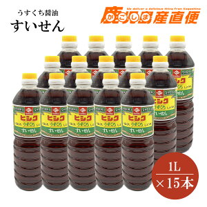 ݖ qVN   1L×15{ 1P[X Ɩp 傤 B  